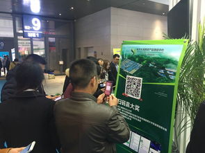 長沙大河西農(nóng)產(chǎn)品物流中心驚艷亮相2016中國中部農(nóng)博會(huì)