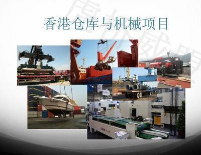 舊機(jī)械設(shè)備進(jìn)口價(jià)格_日本工廠(chǎng)舊機(jī)械設(shè)備進(jìn)口服務(wù)_上海海田威盟國(guó)際物流