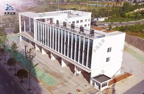 豐茂東投獲A輪超億元融資，化工大宗商品物流賽道迎來新動能