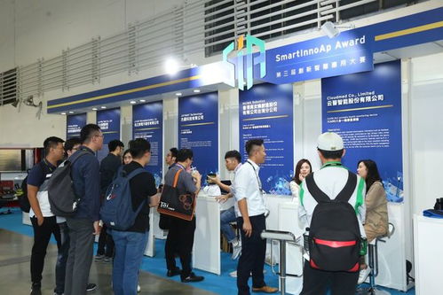 2021年臺北電子展12月登場 以聯(lián)展模式拓展創(chuàng)新邊界，聚焦攝影擴印服務(wù)新趨勢