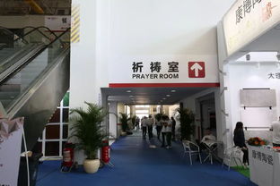 2018佛山陶博會(huì)觀展攻略 時(shí)間、地點(diǎn)、交通及攝影擴(kuò)印服務(wù)