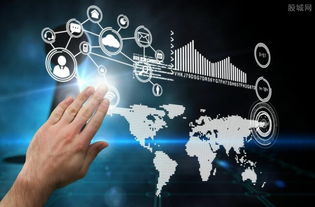 第五屆世界互聯網大會開幕 15項領先科技成果與互聯網數據服務新篇章