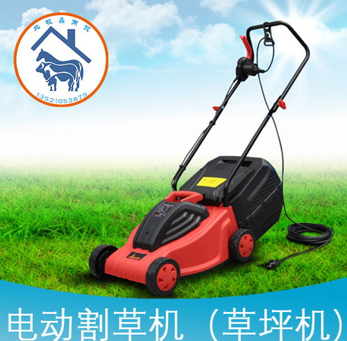 割草機(jī)選購(gòu)指南 價(jià)格區(qū)間、廠家解析與草坪機(jī)類型全覽